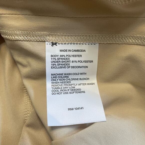 Dick's Sporting Goods Stride Skort - Picture 9 of 10